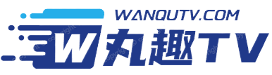 丸趣TV - 互联网实时热点及软件IT技术分享、资源避难所、ChatGPT镜像网站、免费体验正版ChatGPT智能AI问答
