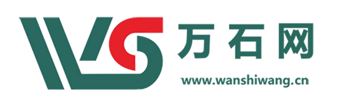 万石网-石材线上交易平台【产品网站】