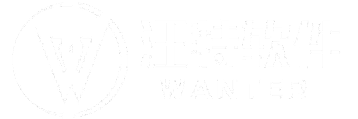 无锡汪特软件系统有限公司-无锡汪特软件系统有限公司