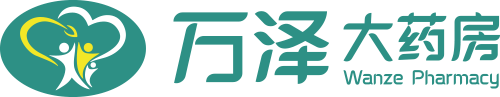万泽大药房