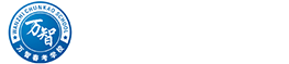 山东春季高考_春季高考培训_山东职教高考-济南市历城区万智教育培训学校