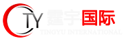霆宇国际 - 跨境进口电商行业的专业仓储/物流服务商，安全稳定！