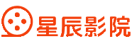 星辰影院高清 - 2024最新电影电视剧百度云网盘资源在线观看和下载_免费电影高清_免费动漫全集_热门电视剧和综艺节目大全