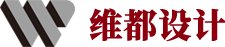 内蒙古维都工程设计|内蒙古建筑工程设计|内蒙古维都工程设计|内蒙古市政工程设计|内蒙古城乡规划编制|内蒙古公路工程设计|内蒙古风景园林设计