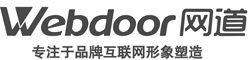 广州网道营销 专注于搜索结果优化和数字整合营销