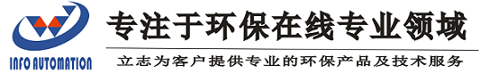 厦门维动信息科技有限公司-首页