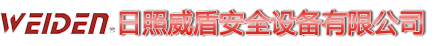 重型支撑套具,重型支撑套具厂家-日照威盾安全设备有限公司