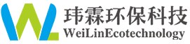 东莞环保公司-环评验收审批-土壤检测报告_广东玮霖环保科技有限公司