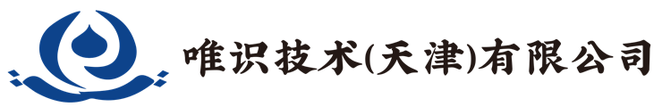 唯识技术(天津)有限公司_唯识技术