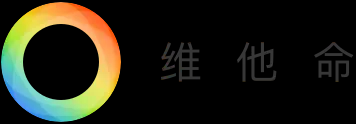 维他命