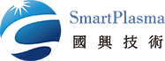 等离子清洗机SmartPlasma-低温等离子表面处理设备-激光切割焊接机-扬州国兴技术有限公司