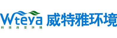 废水处理_废水零排放设备-广东威特雅环境科技有限公司官网-中水回用水处理系统_工业水处理设备