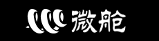 太空睡眠舱定制-民宿太空舱-胶囊太空舱床-广州微舱科技有限公司