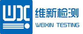 常州新维新机电检测技术服务有限公司|欧盟CE认证咨询中心｜欧盟CE认证咨询公司｜欧盟CE认证机构｜欧洲CE认证中心｜欧洲CE认证咨询公司｜欧洲CE认证咨询机构