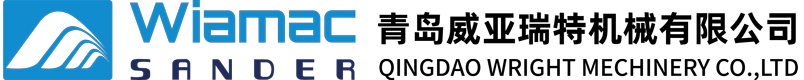 青岛砂光机_砂光机厂家_异型砂光机-青岛威亚瑞特机械有限公司