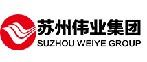伟业集团_