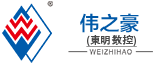 伟之豪木工机械有限公司