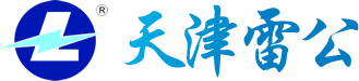 【官网】天津雷公焊材-堆焊焊丝厂家|耐磨焊丝厂家|轧辊修复|堆焊耐磨板厂家|堆焊设备厂家|药芯焊丝厂家