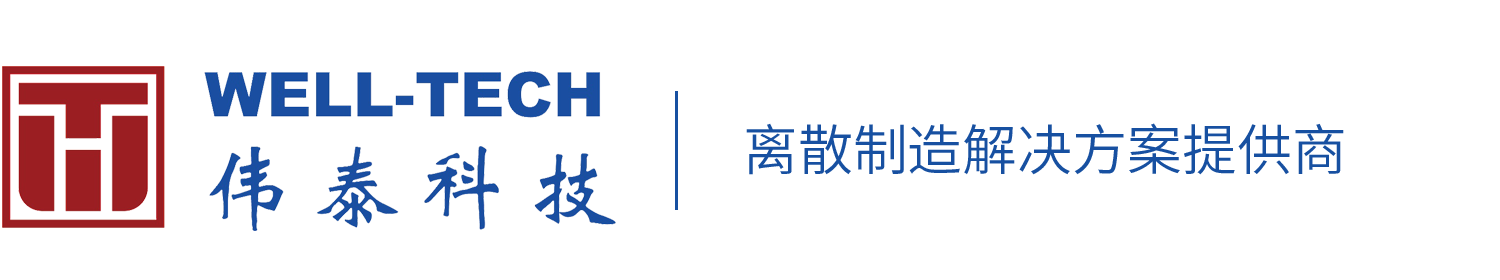 伟泰科技