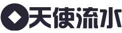 代开工资流水-企业对公流水-入职薪资流水-代做银行流水公司