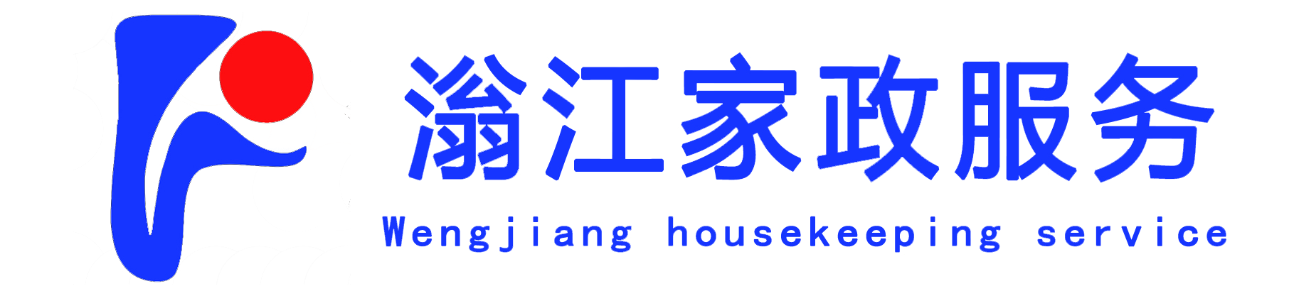 滃江家政-员工制家政服务平台