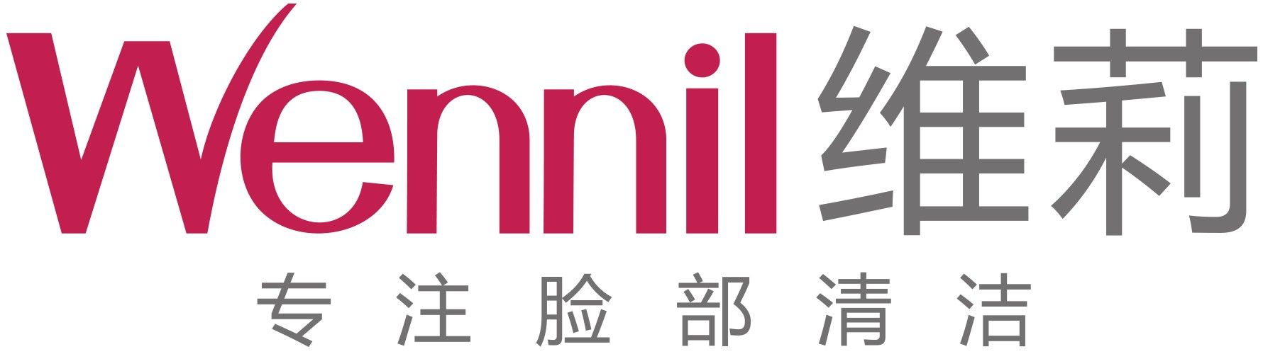 维莉官网|Wennil维莉官网|小气泡|健发梳—你的家庭健康美容院