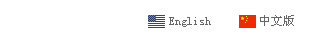 SHENZHEN WEPOWER TECHNOLOGY CO.,LTD ，深圳市威普尔科技有限公司