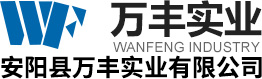 包芯线|高镁包芯线|硅钙包芯线|包芯线厂家-安阳县万丰实业有限公司