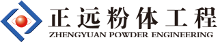 超细粉碎机_负极材料粉碎机_包覆改性机_粉体解聚打散机_潍坊正远粉体工程设备有限公司