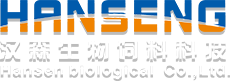【汉森生物】生物饲料行业前行者－潍坊汉森生物饲料科技有限公司