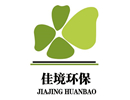 气浮机-生活污水处理设备厂家-潍坊佳境环保设备有限公司