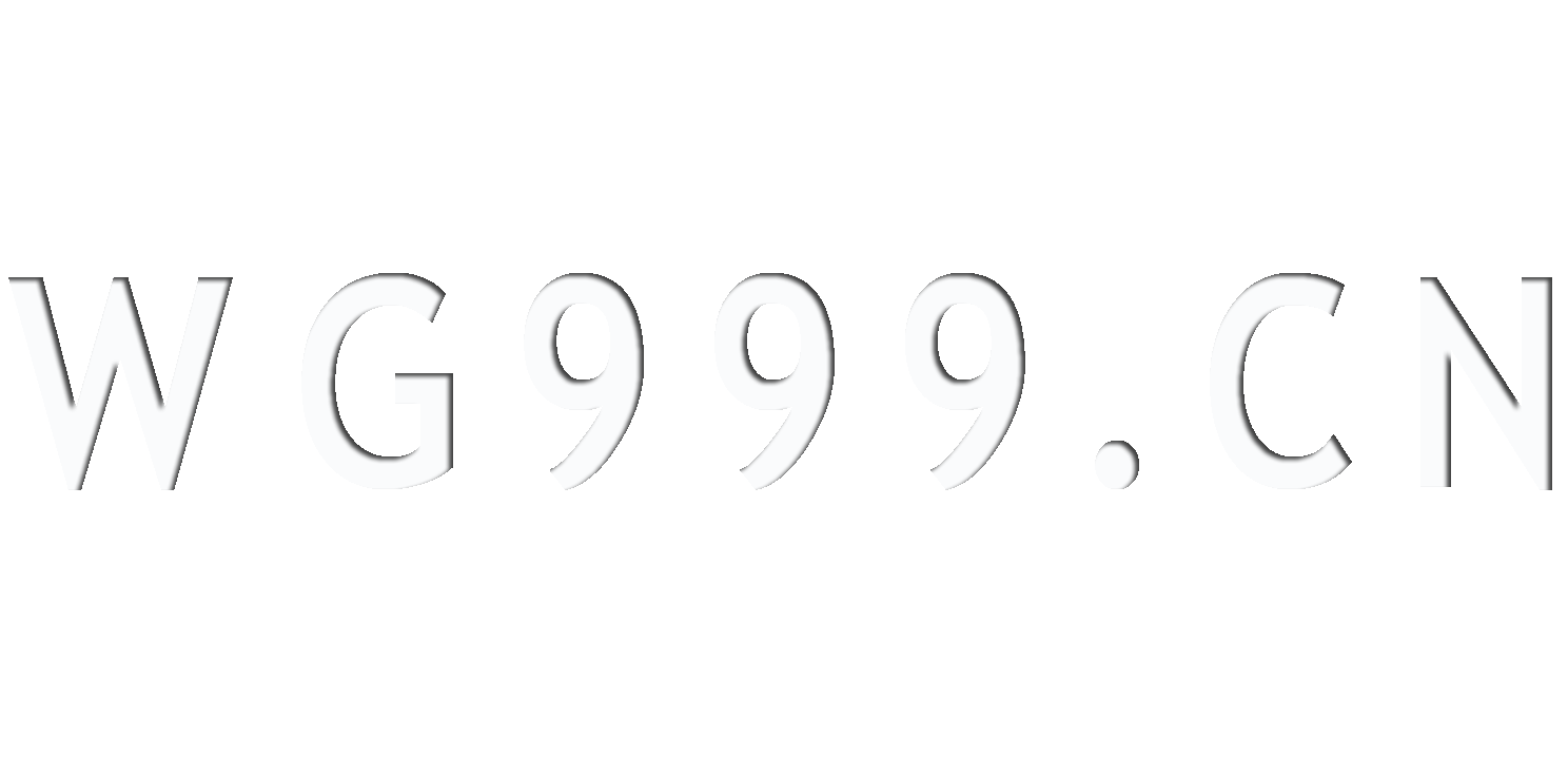 热血传奇私服,传奇SF999,传奇私服发布网大全-WG999传奇新服网