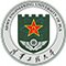 安企神电脑监控软件_公司电脑监控软件_员工电脑监控_电脑屏幕监控软件_电脑管理软件_局域网内网电脑监控软件_安企神软件开发商_安企神官网_安企神企业数据防泄密系统