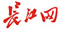 双语频道_新闻中心_长江网_cjn.cn