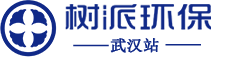 武汉除甲醛公司 甲醛检测 新房除甲醛 新办公室除甲醛 新酒店除甲醛 新幼儿园学校除甲醛 空气净化器租赁 培训机构除甲醛 CMA甲醛检测武汉树派官网