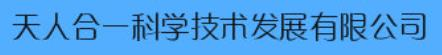韩显丰蓝星文化-零时空大脑实验室
