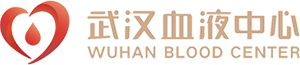 武汉血液中心官网