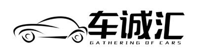 武汉收车|武汉二手车收购|武汉收二手车电话|武汉高价收车|武汉二手车回收|武汉汽车评估
