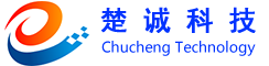 武汉楚诚科技有限公司
