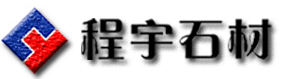 皇室珍珠|皇室棕钻|啡珠|啡玛棕钻-荣成市程宇石材有限公司