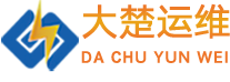 电力工程_电力工程施工_预防性试验_变压器试验_电力工程公司 - 武汉大楚运维电力工程有限公司