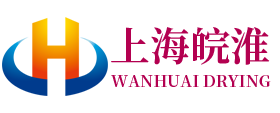离心喷雾干燥机-小型喷雾干燥机-喷雾造粒干燥机 - 上海皖淮干燥设备有限公司