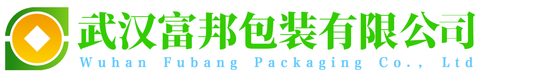 二层瓦楞纸-瓦楞纸皮-瓦楞卷筒纸-瓦楞纸板-瓦楞纸箱-家具打包纸-全屋定制包装纸-地板保护纸-门窗包装纸-衣柜包装纸等包装材料生产厂家-武汉富邦包装有限公司