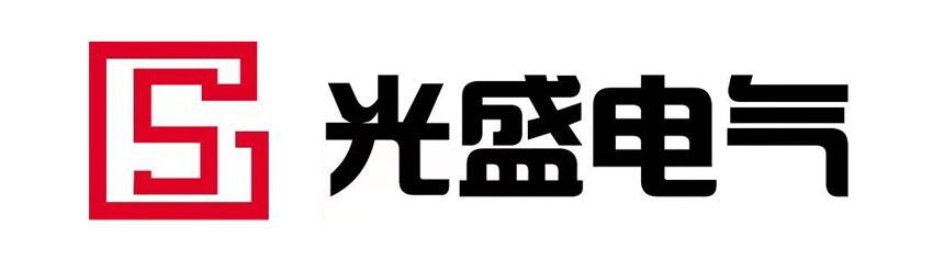 武汉光盛电气 高低压成套设备的生产 - Powered by DouPHP