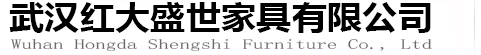 【武汉红大盛世钢制文件柜厂家】_从事武汉文件柜|密集架|智能钢制文件柜|档案保密柜|浴室更衣柜生产研发