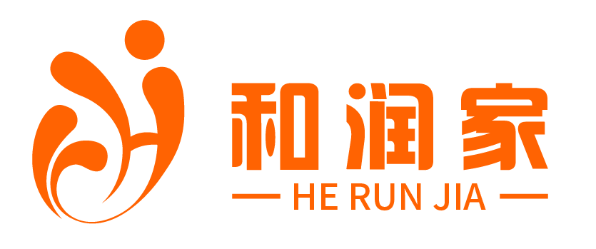 武汉和润家商贸有限公司