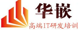 武汉华嵌嵌入式培训机构-嵌入式培训-STM32单片机培训-FPGA培训