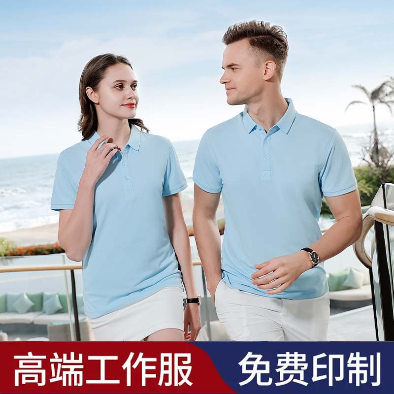 武汉市华伊轩商贸有限公司