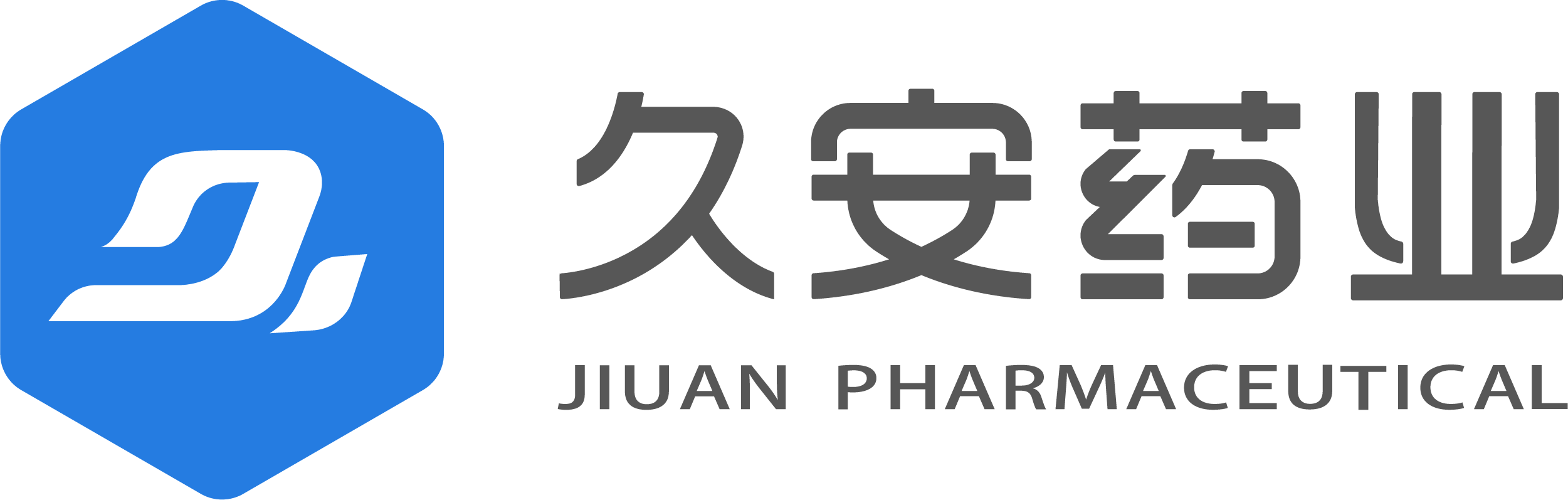 武汉久安药业有限公司，久安药业