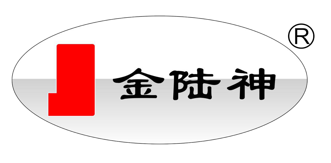 湖北金陆神门业有限公司--湖北铸铝防爆门生产厂家|湖北铝艺护栏生产厂家|湖北铜门生产厂家